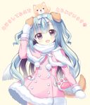  1girl 2018 :d animal animal_ears animal_on_head arm_up bag bangs beige_background blue_hair blush bow coat dog dog_ears dog_girl dog_tail eyebrows_visible_through_hair fringe fur-trimmed_capelet fur-trimmed_coat fur_trim grey_eyes hair_between_eyes hair_bow head_tilt long_hair long_sleeves looking_at_viewer mittens on_head open_mouth original pink_capelet pink_coat pom_pom_(clothes) riria_(happy_strawberry) scarf shoulder_bag sidelocks simple_background smile solo tail translated two_side_up very_long_hair white_bow white_mittens white_scarf year_of_the_dog 
