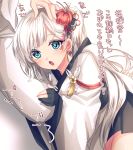  1girl azur_lane bangs black_gloves blue_eyes blush commentary_request eyebrows_visible_through_hair gloves hair_ornament hakusai_ponzu hand_on_another&#039;s_head hand_on_head japanese_clothes kimono long_hair open_mouth petting shoukaku_(azur_lane) silver_hair translated wide_sleeves 