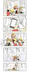  cellphone comic computer crystal_(pokemon) gold_(pokemon) ookido_green phone pikachu pokemon pokemon_(game) pokemon_go pokemon_gsc red_(pokemon) red_(pokemon)_(classic) smartphone tomtomjm translation_request utsugi_(pokemon) 