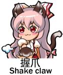  1girl animal_ears bangs blush blush_stickers bow chibi chinese closed_mouth commentary_request cowboy_shot dress_shirt english fujiwara_no_mokou hair_between_eyes hair_bow hair_ribbon long_hair lowres puffy_short_sleeves puffy_sleeves ranguage ribbon shangguan_feiying shirt short_sleeves silver_hair simple_background solo suspenders tail touhou translation_request tress_ribbon very_long_hair white_background white_shirt 