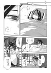  1girl bandage comic futon greyscale highres horns kijin_seija medium_hair monochrome multicolored_hair pillow robe sharp_teeth streaked_hair teeth touhou translation_request waira 