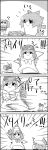  /\/\/\ 4koma ? bat_wings bow bowl bucket cirno comic commentary_request crossed_arms emphasis_lines food fruit greyscale hair_bobbles hair_bow hair_ornament hat highres ice ice_wings kisume mandarin_orange mob_cap monochrome on_head remilia_scarlet smile speed_lines tani_takeshi touhou translation_request twintails wings yukkuri_shiteitte_ne 
