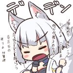  1girl animal_ears azur_lane fox_ears fox_tail japanese_clothes kaga_(azur_lane) kaga_cape kimono microphone multiple_tails tail tweetdian white_hair white_kimono 