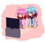 2girls :&lt; :t absurdres ai_(idaten93) barefoot blue_eyes blue_hair blush closed_mouth commentary_request controller dress flat_screen_tv game_controller gradient_hair grey_dress hair_over_one_eye highres idaten93 long_hair long_sleeves multicolored_hair multiple_girls orange_hair original pajamas pink_background pink_dress pink_hair playing_games purple_hair red_eyes rom_(idaten93) seiza sitting sleeves_past_wrists television translation_request two-tone_background wariza wavy_mouth white_background 