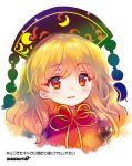  1girl amo bangs beads blonde_hair blush chinese_clothes crescent crescent_moon eyebrows eyebrows_visible_through_hair hair_between_eyes junko_(touhou) long_hair moon open_mouth orange_eyes portrait ribbon simple_background smile solo sparkle tassel text touhou translation_request turtleneck upper_body white_background yellow_ribbon 