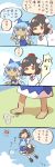  2girls 4koma barefoot black_footwear black_hair black_skirt blue_bow blue_dress blue_eyes blue_hair bow cicada cirno comic commentary_request dress flying hair_bow hat highres ice ice_wings insect miniskirt multiple_girls pom_pom_(clothes) red_eyes sasa_kichi shameimaru_aya shoes skirt socks sun tan tanned_cirno tokin_hat touhou translation_request white_legwear wings 