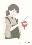  1girl apple beige_background blue_ribbon brown_eyes brown_hair commentary_request dated folded_ponytail food fruit hakama japanese_clothes kantai_collection kasuga_maru_(kantai_collection) knife machi0039 peeling ribbon simple_background smile solo taiyou_(kantai_collection) tasuki 