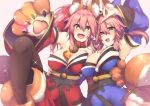  2girls animal_ears bare_shoulders bell bell_collar between_breasts black_legwear blush breasts carrot cat_paws cleavage collar collarbone commentary_request detached_sleeves dual_persona fangs fate/grand_order fate_(series) food fox_ears fox_shadow_puppet fox_tail gloves hair_ribbon japanese_clothes jingle_bell kaenuco large_breasts long_hair looking_at_viewer multiple_girls open_mouth paw_gloves paw_shoes paws pink_hair ponytail ribbon shoes tail tamamo_(fate)_(all) tamamo_cat_(fate) tamamo_no_mae_(fate) thigh-highs vegetable yellow_eyes 