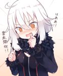  1girl @_@ ahoge bangs beige_background beni_shake black_jacket black_shirt blush commentary_request eyebrows_visible_through_hair fang fate/grand_order fate_(series) fur-trimmed_jacket fur-trimmed_sleeves fur_trim hair_between_eyes jacket jeanne_d&#039;arc_(alter)_(fate) jeanne_d&#039;arc_(fate)_(all) long_hair long_sleeves nose_blush open_clothes open_jacket open_mouth orange_eyes shirt solo tears translation_request v-shaped_eyebrows white_hair 