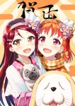  2girls :d ahoge animal bangs blush bow braid brown_eyes capelet checkered checkered_scarf commentary_request dog flower hair_bow hair_flower hair_ornament hairband hairpin highres holding_dog japanese_clothes kimono long_hair love_live! love_live!_school_idol_project multiple_girls new_year open_mouth orange_hair pink_kimono red_eyes redhead sakurauchi_riko scarf shiitake_(love_live!_sunshine!!) side_braid smile syuurin takami_chika upper_body white_capelet year_of_the_dog yellow_bow 
