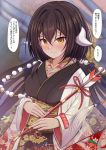  1girl 2018 alternate_costume azur_lane black_hair blush breasts brown_eyes closed_mouth commentary_request embarrassed evening hair_between_eyes happy_new_year highres holding horns japanese_clothes kimono long_hair looking_at_viewer medium_breasts mikasa_(azur_lane) nengajou new_year noukatu obi sash smile solo speech_bubble translation_request twilight wide_sleeves 