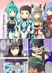  absurdres animal_ears ao_hito armor bangs blush breastplate breasts cape cat_ears closed_eyes clothes_writing collarbone curly_hair eyebrows eyepatch fingerless_gloves fire garter_straps glasses gloves hana_(xenoblade) hana_jd hat highleg highleg_leotard highres jacket japanese_clothes jewelry kagutsuchi_(xenoblade) large_breasts leotard long_hair medium_breasts meleph_(xenoblade) military military_hat military_uniform niyah opaque_glasses open_mouth orange_eyes pneuma_(xenoblade) pointy_ears ponytail purple_hair reverse_trap rex_(xenoblade_2) robot_joints saika_(xenoblade) scarf short_hair sidelocks sieg_b_goku_genbu silver_hair skin_tight smile spoilers thigh-highs thigh_gap twintails uniform upper_body white_background xenoblade xenoblade_2 yellow_eyes 