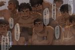  6+boys against_fourth_wall all_fours anger_vein black_hair blush bucket kanchou kneeling male_focus multiple_boys naked_towel open_mouth original peeping shaved_head st05254 towel translation_request 