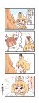  2girls 4koma :o animal_ears antlers axis_deer_(kemono_friends) batta_(ijigen_debris) black_eyes bow bowtie brown_eyes character_request chibi closed_eyes comic commentary_request elbow_gloves emphasis_lines gloves grey_shirt high-waist_skirt highres kemono_friends licking looking_at_viewer multiple_girls open_mouth orange_hair orange_neckwear orange_skirt outdoors profile rock serval_(kemono_friends) serval_ears serval_print shirt short_hair skirt sleeveless sleeveless_shirt sweatdrop thought_bubble tongue tongue_out translation_request upper_teeth 