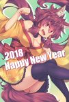  1girl 2018 :d animal_ears bangs bare_shoulders black_legwear breasts brown_hair cleavage commentary_request eyebrows_visible_through_hair fang hair_between_eyes hair_tubes happy_new_year inukami_shino japanese_clothes kimono kuromiya large_breasts long_sleeves looking_at_viewer new_year off_shoulder open_mouth original paw_pose paw_print print_kimono sidelocks smile solo tail thigh-highs violet_eyes wide_sleeves yellow_kimono 