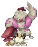  closed_eyes closed_mouth commentary_request fangs fangs_out gurdurr hand_up lying meowth no_humans pearl7 pokemon pokemon_(creature) simple_background sleeping smile standing white_background 