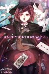  1girl bird bow cape card dangan_ronpa dove hair_ornament hairclip happy_birthday hat holding holding_staff new_dangan_ronpa_v3 open_mouth pantyhose pleated_skirt redhead short_hair skirt solo staff witch_hat yumeno_himiko z-epto_(chat-noir86) 