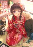  1girl 2018 animal bangs blush brown_hair calligraphy_brush clothed_animal commentary_request dog eyebrows_visible_through_hair fingernails floral_print flower furisode hagoita hair_flower hair_ornament head_tilt holding_paintbrush indoors japanese_clothes kadomatsu kagami_mochi kimono long_sleeves looking_at_viewer mintol_(qool+) nail_polish obi on_floor original paddle paintbrush pink_flower pink_nails print_kimono red_kimono sash sidelocks sitting solo spinning_top uneven_eyes violet_eyes wide_sleeves year_of_the_dog yokozuwari 