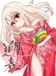  1girl arm_up bare_shoulders blonde_hair chawan_(yultutari) fate/kaleid_liner_prisma_illya fate_(series) happy_new_year highres illyasviel_von_einzbern japanese_clothes kimono long_hair new_year obi off_shoulder open_clothes open_kimono red_eyes sash solo thighs translated 
