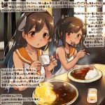  2girls brown_eyes collarbone colored_pencil_(medium) commentary_request curry curry_rice dated eating food holding holding_spoon i-400_(kantai_collection) i-401_(kantai_collection) kantai_collection kirisawa_juuzou long_hair multiple_girls numbered open_mouth orange_sailor_collar ponytail rice sailor_collar sailor_shirt shirt short_hair sleeveless sleeveless_shirt smile spoon traditional_media translation_request twitter_username 