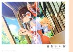  2girls :o absurdres bare_shoulders beni_shake blonde_hair bow brown_eyes brown_hair detached_sleeves diffraction_spikes dutch_angle frilled_hair_tubes frills grin hair_bow hair_tubes hakurei_reimu highres holding holding_teapot kirisame_marisa long_sleeves looking_at_viewer multiple_girls no_hat no_headwear non-web_source one_eye_closed outdoors red_bow scan smile sun teapot touhou wide_sleeves yellow_eyes 