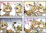  2girls :&gt; :3 =_= all_fours animal_ears arm_support bare_shoulders blonde_hair blush bow bowtie cat_ears cat_tail closed_eyes comic elbow_gloves empty_eyes eyebrows_visible_through_hair gloves high-waist_skirt kemono_friends licking lying multiple_girls nipple_licking no_nose on_back on_side open_mouth print_gloves print_neckwear print_skirt sand_cat_(kemono_friends) sekiguchi_miiru serval_(kemono_friends) serval_ears serval_print serval_tail shirt short_hair skirt sleeveless sleeveless_shirt smile striped_tail tail tongue tongue_out white_pupils yellow_eyes 