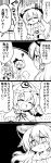  3girls 4koma absurdres anger_vein angry bow closed_eyes comic commentary_request dress empty_eyes futa_(nabezoko) hair_between_eyes hair_bow hair_ribbon hairband hat heart highres hood hood_down hoodie konpaku_youmu konpaku_youmu_(ghost) long_hair long_sleeves mob_cap monochrome multiple_girls open_mouth patches ribbon saigyouji_yuyuko self_hug shaded_face short_hair skirt skirt_hold skirt_pull spoken_heart squiggle sweatdrop thought_bubble touhou translation_request triangular_headpiece wide_sleeves yorigami_shion 