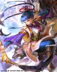 1girl aiming arrow bangs bird blue_hair blunt_bangs boots bow_(weapon) breasts brown_footwear day emperors_saga emphasis_lines highres holding holding_bow_(weapon) holding_weapon japanese_clothes large_breasts liduke long_hair long_sleeves obi official_art outdoors parted_lips reverse_grip sash snow squatting watermark weapon wolf yellow_eyes 