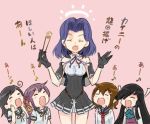  5girls ahoge akebono_(kantai_collection) ascot asymmetrical_bangs bangs bell black_hair brown_hair chopsticks closed_eyes comic commentary_request dress flower gloves hair_bell hair_flower hair_ornament hair_over_one_eye hair_ribbon hairclip halo hands_on_own_cheeks hands_on_own_face hayashimo_(kantai_collection) ikazuchi_(kantai_collection) kantai_collection long_hair long_sleeves multiple_girls music musical_note neckerchief open_mouth otoufu parted_bangs pinafore_dress pink_background purple_hair ribbon shirt short_sleeves side_ponytail singing sleeveless smile tatsuta_(kantai_collection) translation_request ushio_(kantai_collection) 