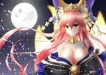  animal_ears bare_shoulders bell bow breasts cleavage collarbone commentary_request fate/grand_order fate_(series) feather_quilt fox_ears fox_tail full_moon hair_bow hair_ribbon japanese_clothes large_breasts long_hair looking_at_viewer moon multiple_tails off_shoulder pink_hair ribbon tail tamamo_(fate)_(all) tamamo_no_mae_(fate) tears very_long_hair yellow_eyes 
