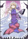  blonde_hair butterfly_wings cherry_blossoms haruichi hat purple_eyes sad saigyouji_yuyuko touhou wings yakumo_yukari 