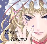  blonde_hair character_name choker close-up endou_aya haruichi hat lips macross macross_frontier nail_polish parody purple_eyes ribbon seiyuu_connection sheryl_nome solo tongue touhou yakumo_yukari 