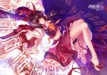  alteisen barefoot brown_hair crossover detached_sleeves frills hakurei_reimu highres legs long_hair midriff ofuda open_mouth outstretched_arms red_eyes ribbon skade smile solo spread_arms super_robot_wars touhou 