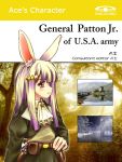  america animal_ears bunny_ears cover cover_page genderswap george_s_patton gun hair_ornament hairclip handgun holster military osprey_publishing parody rabbit_ears revolver weapon world_war_ii wwii 