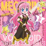  blush cosplay lucky_star megurine_luka megurine_luka_(cosplay) parody pink_hair solo star takara_miyuki thighhighs vocaloid 