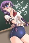  blackboard blush braid buruma chalkboard glasses long_hair original purple_hair school_uniform serafuku solo tongpoo tonpuu twin_braids 