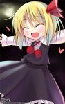  blonde_hair blush child closed_eyes fang full_moon hair_ribbon heart kitahara_tomoe_(kitahara_koubou) moon necktie open_mouth outstretched_arms ribbon rumia short_hair solo spread_arms touhou 
