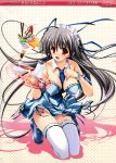  breasts grey_hair highres large_breasts long_hair misakura_nankotsu original red_eyes thighhighs tray waitress 