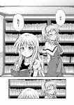  2girls alice_margatroid blush book comic kirisame_marisa library monochrome multiple_girls sakimiya_(inschool) touhou translation_request 