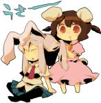  animal_ears azuma_seiji brown_eyes brown_hair bunny_ears carrot chibi inaba_tewi long_hair lowres mouth_hold multiple_girls necktie rabbit_ears reisen_udongein_inaba short_hair skirt thigh-highs thighhighs touhou 