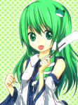  gohei green_hair kochiya_sanae touhou viva_(pixiv) yuru_(kashima) 