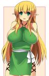  breasts elf halter halterneck huge_breasts kyoku_tou pointy_ears solo tiffania_westwood zero_no_tsukaima 