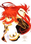  asch green_eyes highres luke_fon_fabre male multiple_boys red_hair scan surcoat tales_of_(series) tales_of_the_abyss white_background 