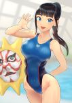  1girl aoi_ch. bangs black_hair blue_eyes blue_swimsuit blunt_bangs competition_swimsuit cowboy_shot dokiyuri fuji_aoi highleg highleg_swimsuit highres long_sleeves looking_at_viewer mask mole mole_under_eye one-piece_swimsuit open_mouth ponytail rei_no_pool smile solo swimsuit 