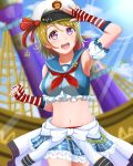  armpits brown_hair koizumi_hanayo purple_eyes short_hair 