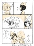  &gt;o&lt; 2girls backpack bag beanie blush comic from_side hat lillie_(pokemon) long_hair mizuki_(pokemon_sm) monochrome multiple_girls open_mouth pokemon pokemon_(game) pokemon_sm ponytail short_hair short_sleeves translation_request unapoppo 