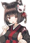  1girl :o animal_ears azur_lane bangs black_hair black_kimono blush bow breasts cat_ears commentary_request eyebrows_visible_through_hair fang fox_mask hair_bow hair_ornament hand_up japanese_clothes kimono long_sleeves looking_at_viewer mask mask_on_head medium_breasts midorikawa_you parted_lips red_bow red_eyes short_hair sideboob simple_background solo white_background wide_sleeves yamashiro_(azur_lane) 