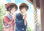  1boy 1girl alternate_costume black_hair blurry brown_hair closed_eyes commentary_request couple day depth_of_field flower fur_collar hair_flower hair_ornament japanese_clothes kimi_no_na_wa kimono miyamizu_mitsuha new_year praying sa_(28577218) tachibana_taki 