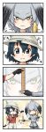  2girls 4koma :&gt; =3 bangs black_gloves black_hair blue_eyes comic commentary_request dwarf fingerless_gloves gloves green_eyes hair_between_eyes hat hat_feather head_wings highres kaban_(kemono_friends) kemono_friends multiple_girls ruler shoebill_(kemono_friends) short_hair silent_comic smile takatsuki_nao white_hat 