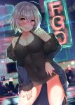 1girl ahoge black_dress blonde_hair blush breasts closed_mouth coat covered_navel dress fate/grand_order fate_(series) fur_trim highres jeanne_d&#039;arc_(alter)_(fate) jeanne_d&#039;arc_(fate)_(all) kawai large_breasts light_particles looking_at_viewer neon_lights off_shoulder outdoors shiny shiny_hair short_hair smile solo yellow_eyes 